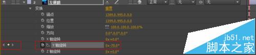 ae,ps,動畫