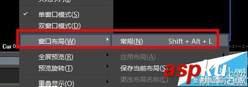 Edius,素材庫