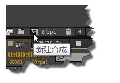 AE,參數
