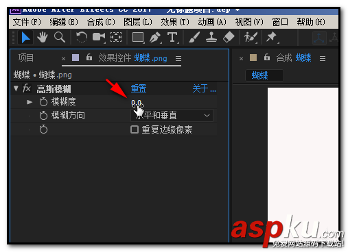 AE,圖片