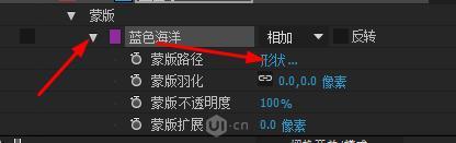 AE,水滴球,動效