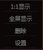 斗魚tv直播伴侶下載,斗魚直播伴侶使用教程