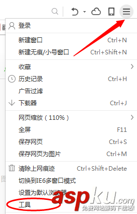 twitch,直播,視頻