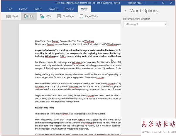 Windows 10 Office同步首發：完全免費！