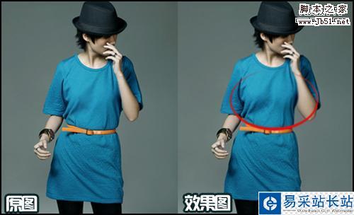 打破“曾哥”傳說 用美圖秀秀為曾軼可“豐胸”
