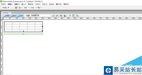 Dreamweaver中如何創建表格和表格的編輯