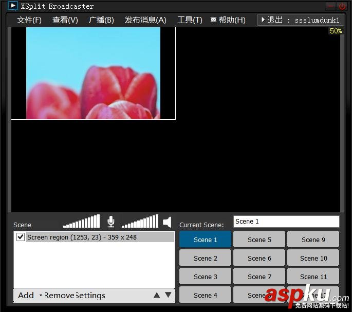 斗魚TV,XSplit