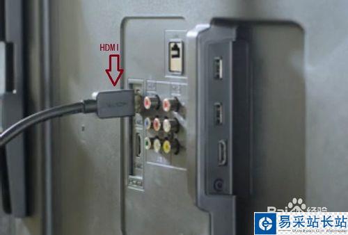 小米盒子2網絡機頂盒安裝看電視