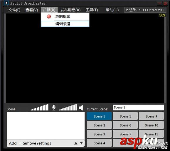 斗魚TV,XSplit