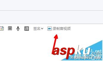 163郵箱