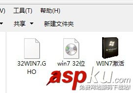 U盤,USB安裝盤