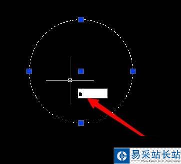cad移動圖形位置的方法