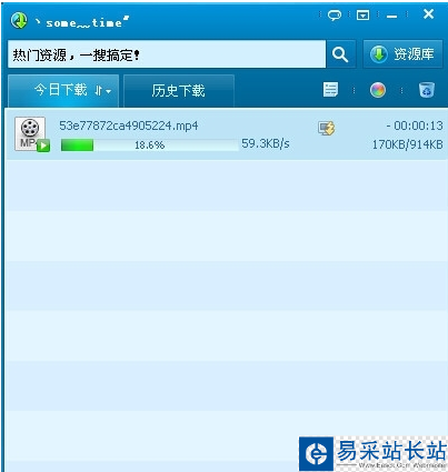 美拍視頻