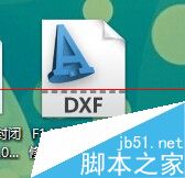 pdf轉cad格式轉換器,pdf轉換cad格式,cad圖轉換成pdf格式,p