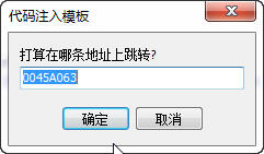 CE游戲修改器