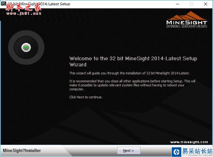 MineSight怎么安裝？MineSight 3D安裝+使用教程