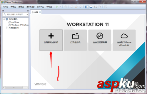 VMware,簡易安裝