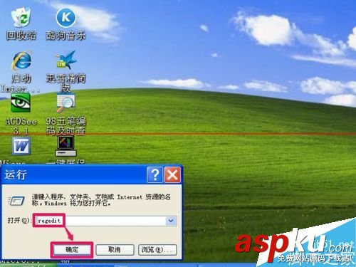 u盤提示磁盤寫保護,u盤提示磁盤被寫保護,u盤提示沒有磁盤