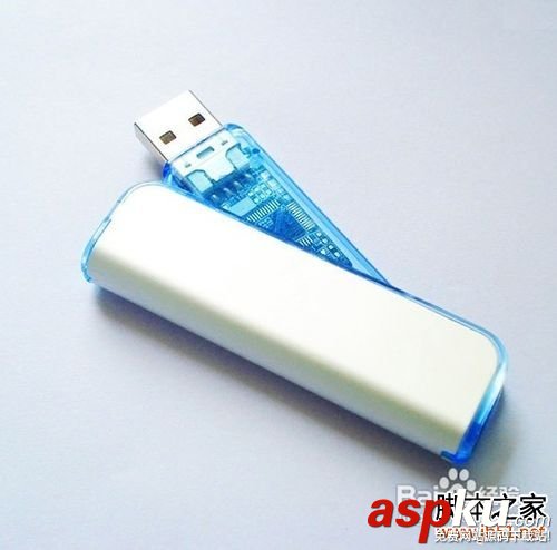 u盤摔壞了怎么辦,u盤有壞塊怎么辦