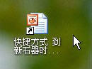 u盤文件誤刪怎么辦,u盤文件打不開怎么辦,u盤不顯示文件怎么辦