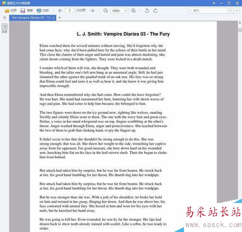 如何快速隨意的改變PDF文件的頁邊距