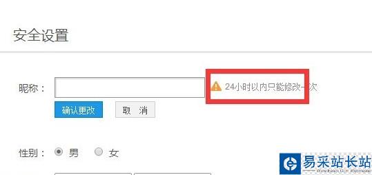 優酷