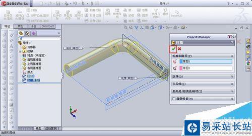 solidworks怎么畫彎管？solidworks彎管繪制教程