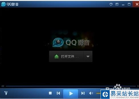 哪個播放器最好用