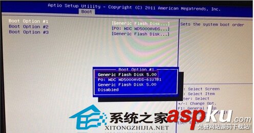 映泰主板,U盤啟動