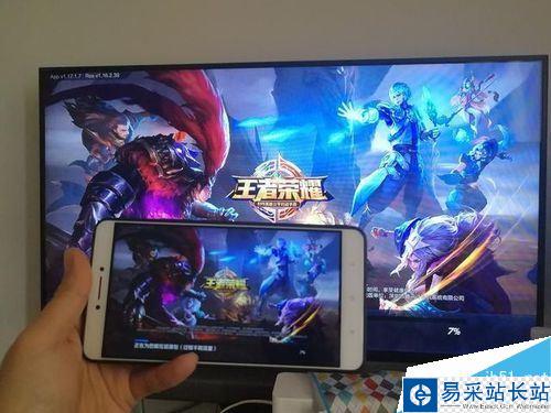 B站視頻怎么在電視上看？B站投屏電視教程
