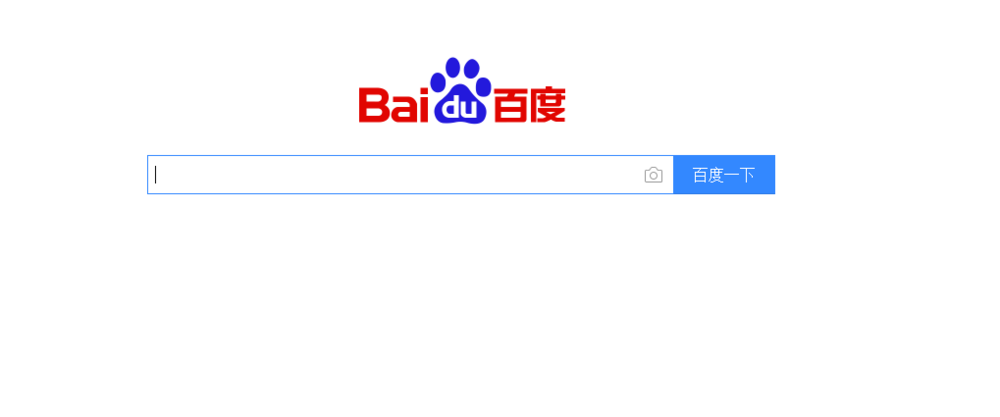 網易郵箱,廣告,標簽