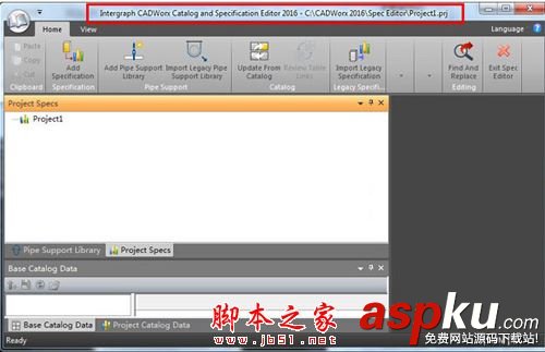 CADWorx如何使用,CADWorx圖文教程,3D工廠設計軟件