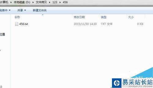 怎樣使用命令拷貝文件？