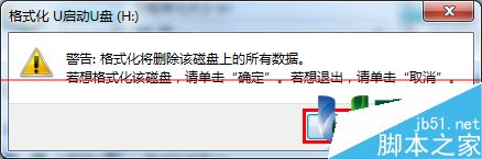 u盤usb2.0和3.0的區別,usb2.0u盤寫入速度,u盤usb2.0傳輸速度,usb