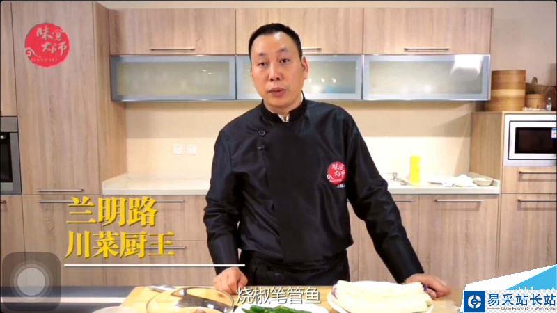 怎樣把手機畫面投影到電視上觀看 樂播投屏使用方法