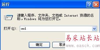 解決安裝Office 2010時出現錯誤1907的提示