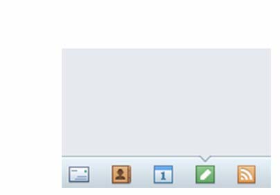 Foxmail,記事,插入,表格,單元格