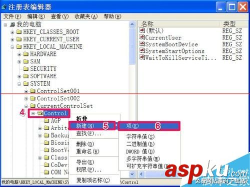 u盤提示磁盤寫保護,u盤提示磁盤被寫保護,u盤提示沒有磁盤