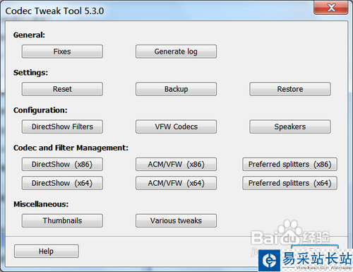 cntv cbox打不開怎么辦？