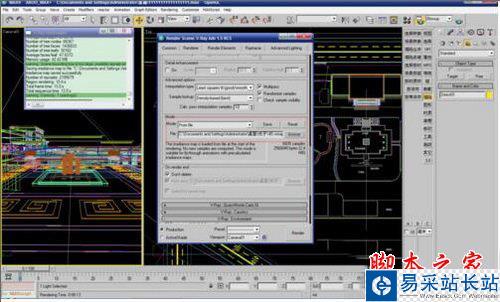 3dmax2017渲染設置教程 3dmax2017渲染參數怎么設置3