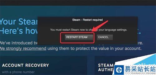 MAC版steam怎么設置中文？steamMAC版中文語言設置教程