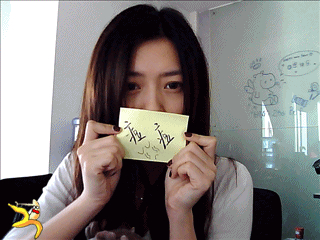 自拍 素顏 美女！看我用攝像頭自制QQ表情