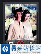 搜狐影音怎么搜索看片 搜狐影音在線點播教程