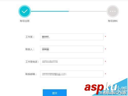 迅雷,公眾號