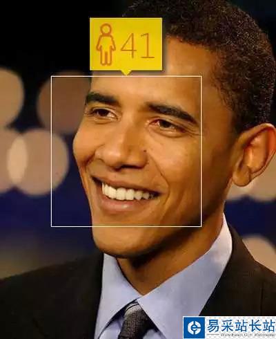 微軟How Old Robot怎么用