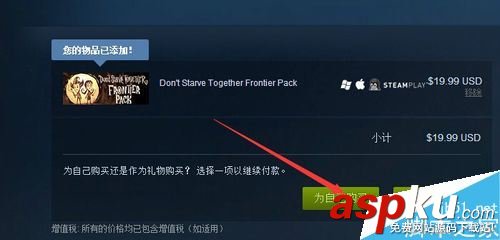 Steam,游戲,購買,安裝