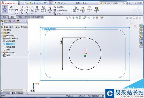 SolidWorks怎么畫矩形彈簧？SolidWorks矩形彈簧繪制教程
