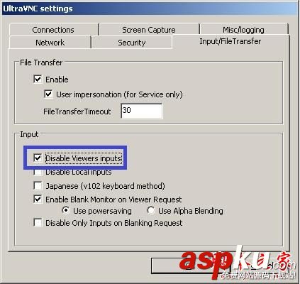 UltraVNC怎么使用,UltraVNC圖文教程,UltraVNC