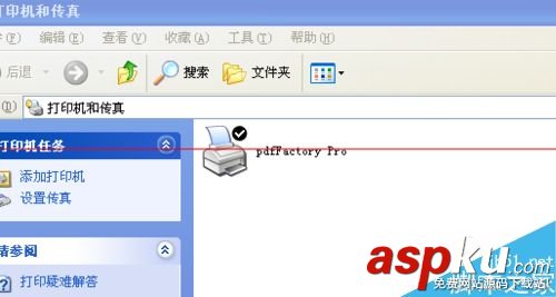 pdf打印機注冊機,pdf虛擬打印機,adobe,pdf虛擬打印機pdf