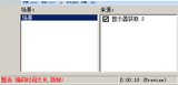 斗魚tv,tv